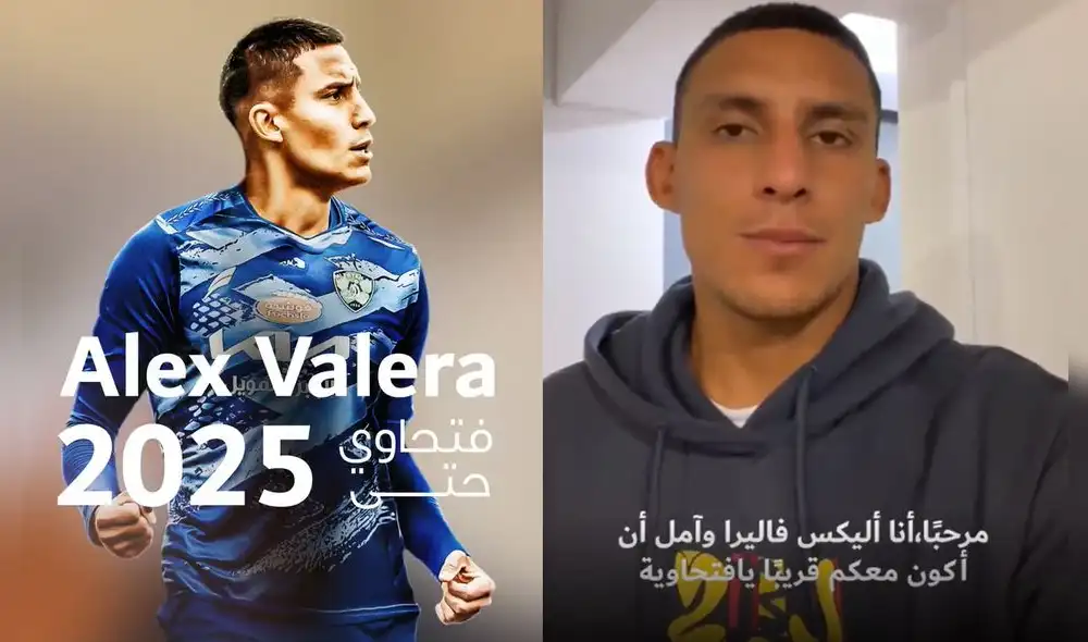 Alex Valera es internacional con la selección peruana. Foto: capturas de Twitter/Al-Fateh Alex Valera es internacional con la selección peruana. Foto: capturas de Twitter/Al-Fateh