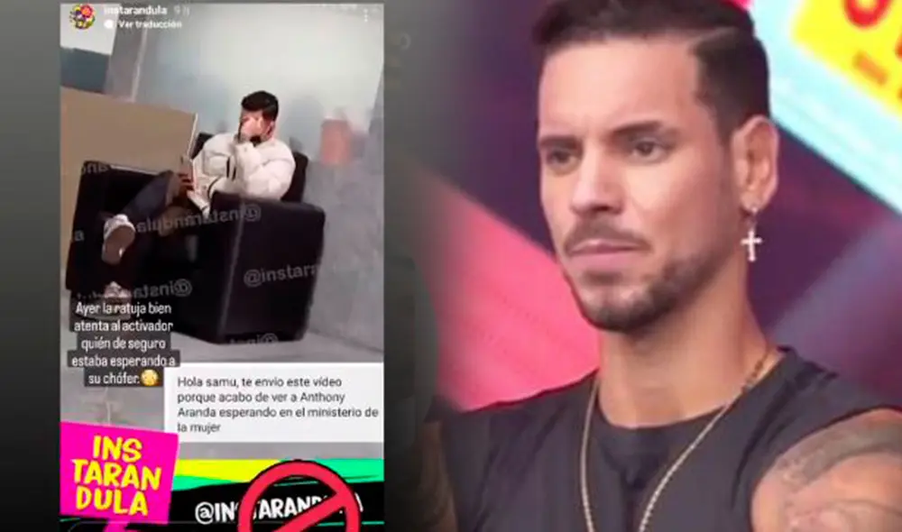 Anthony Aranda explica por qué estuvo en el Ministerio de la Mujer. Foto: composición LR/captura de Instagram/Instarándula/América TV Anthony Aranda explica por qué estuvo en el Ministerio de la Mujer. Foto: composición LR/captura de Instagram/Instarándula/América TV