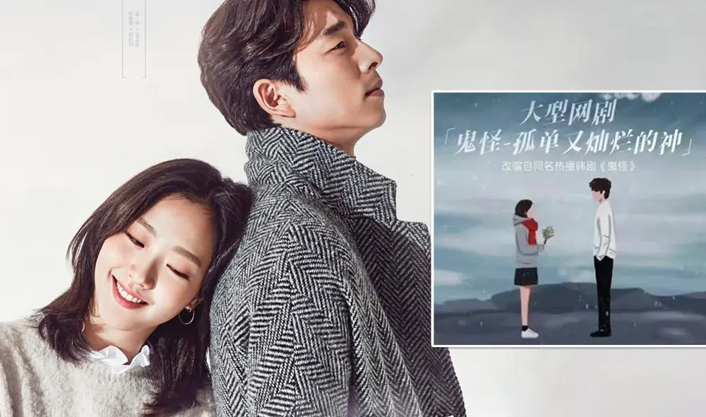 Goblin regresa pero en forma de remake. ¿Qué se sabe de la versión china en proyecto? Foto: composición tvN/Weibo