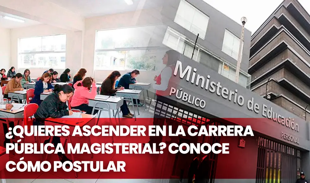 El modelo de evaluación del concurso de acceso del Minedu será nacional y descentralizado, además constará de una fase excepcional. Foto: composición de Fabrizio Oviedo/La República/Andina/Renato Pajuelo