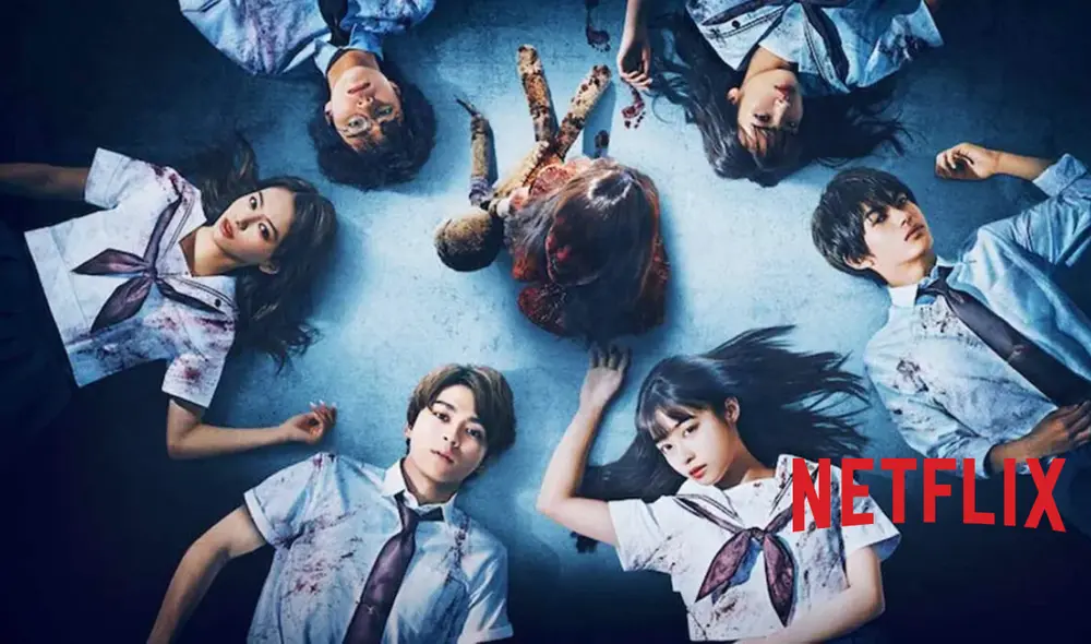 La nueva película japonesa de terror "Re/member" fue dirigida por Eiichiro Hasumi. Foto: composición LR/Netflix
