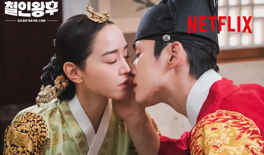 Shin Hye Sun y Kim Jung Hyun protagonizaron "Mr. Queen", drama del 2020 que ha llegado a Netflix en 2023 bajo el título "Señor reina". Foto: composición LR/Netflix/tvN