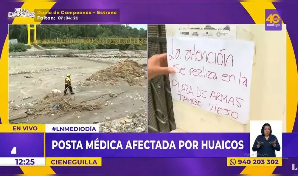 Posta de salud se queda sin luz por lluvias intensas. Foto: Latina Noticias