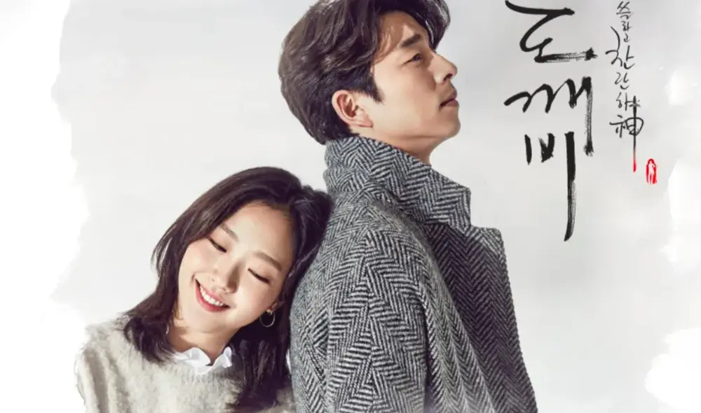 "Goblin" se estrenó en 2016 y fue una de las series más vistas. Solo tiene 1 temporada. Foto: tvN