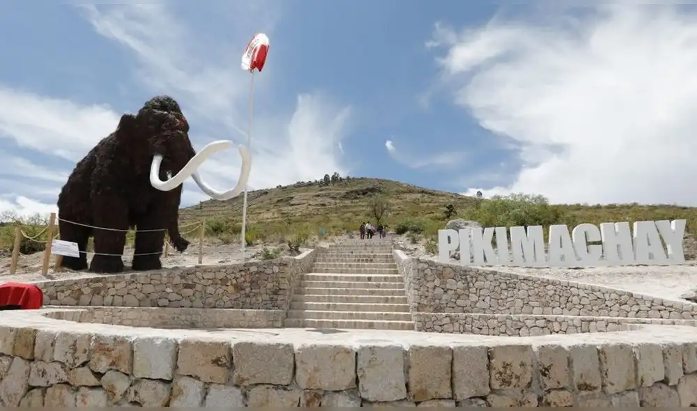 El complejo fue descubierto en 1969. Foto: Andina El complejo fue descubierto en 1969. Foto: Andina