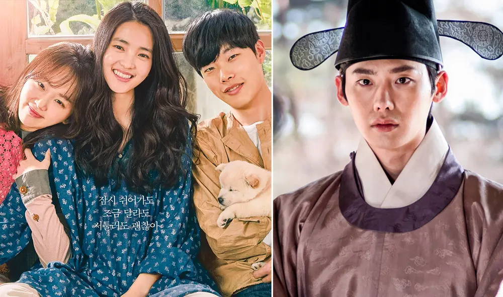 Ciclo de cine coreano 2023: películas con Kim Tae Ri y Lee Jong Suk serán proyectadas en Lima. Foto: composición LR/Naver