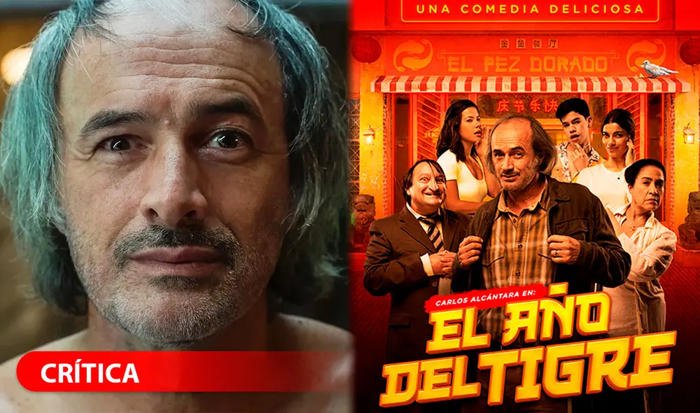 "El año del tigre" tuvo su estreno este 30 de marzo. El elenco de la película incluye a Carlos Alcántara, Wendy Ramos, Gonzalo Torres y más. Foto: composición LR/Star