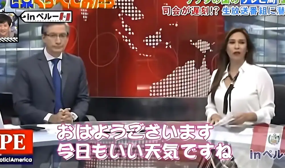 Federico Salazar y Verónica Linares protagonizaron un divertido reportaje japonés. Foto: captura/YouTube Federico Salazar y Verónica Linares protagonizaron un divertido reportaje japonés. Foto: captura/YouTube