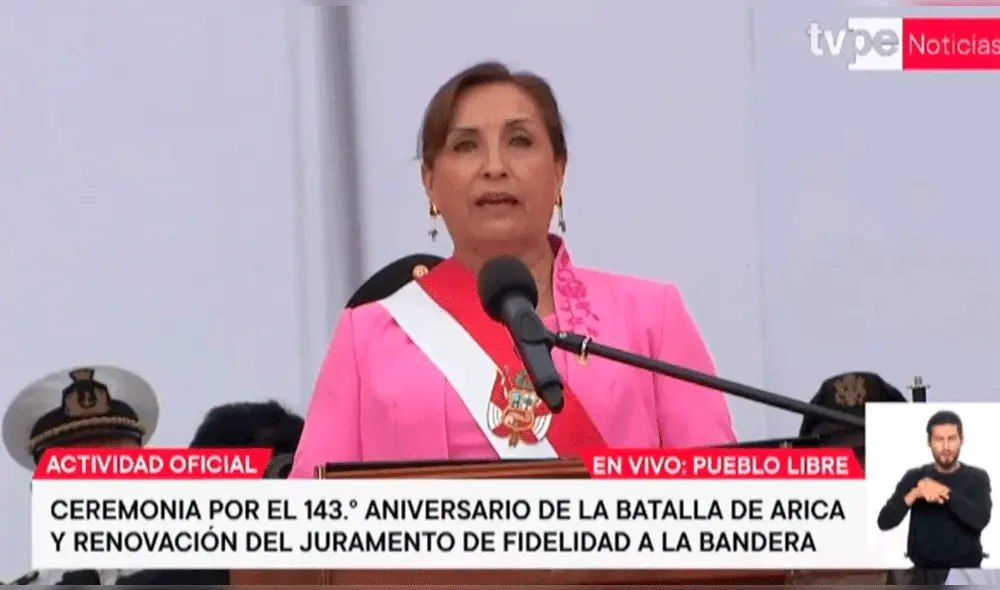 Dina Boluarte participó en evento por el Día de la Bandera. Foto: captura de TV Perú - Video: María Pía Ponce / URPI-LR Dina Boluarte participó en evento por el Día de la Bandera. Foto: captura de TV Perú - Video: María Pía Ponce / URPI-LR