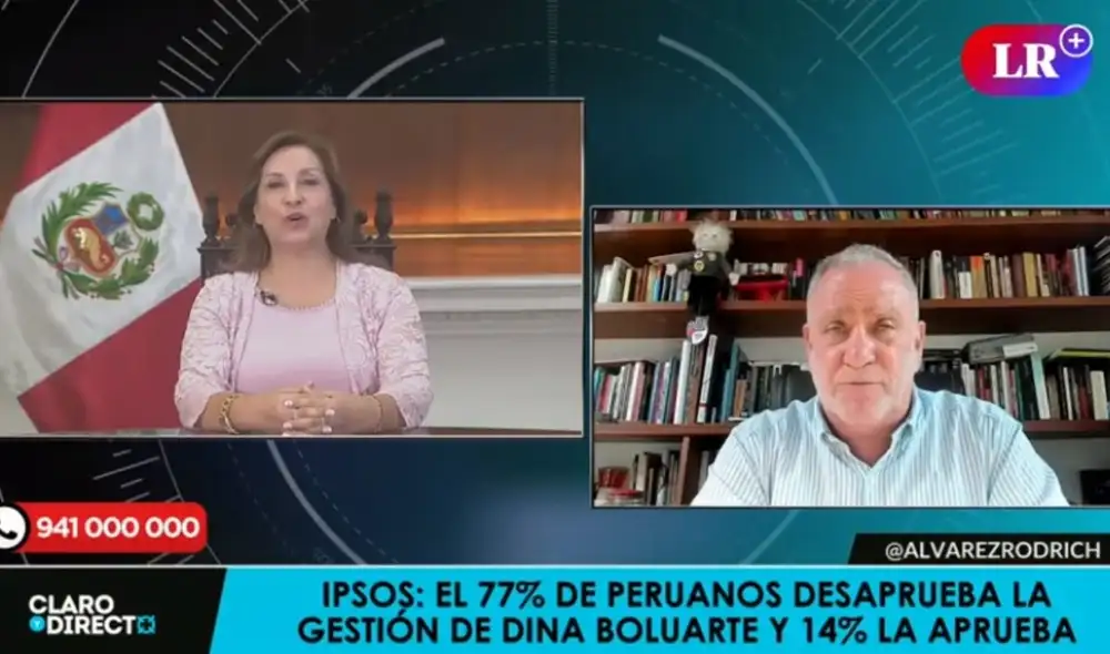 AAR comentó sobre el Gobierno de Dina Boluarte. Foto/Video: LR+ AAR comentó sobre el Gobierno de Dina Boluarte. Foto/Video: LR+