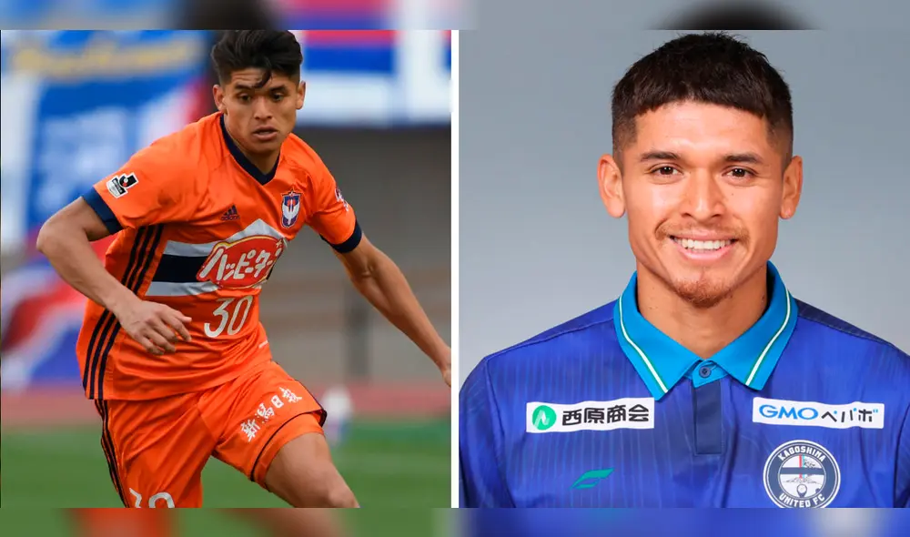 Frank Romero va por su temporada 13 en el fútbol japonés. Foto: composición LR/J. League/Kagoshima United Frank Romero va por su temporada 13 en el fútbol japonés. Foto: composición LR/J. League/Kagoshima United