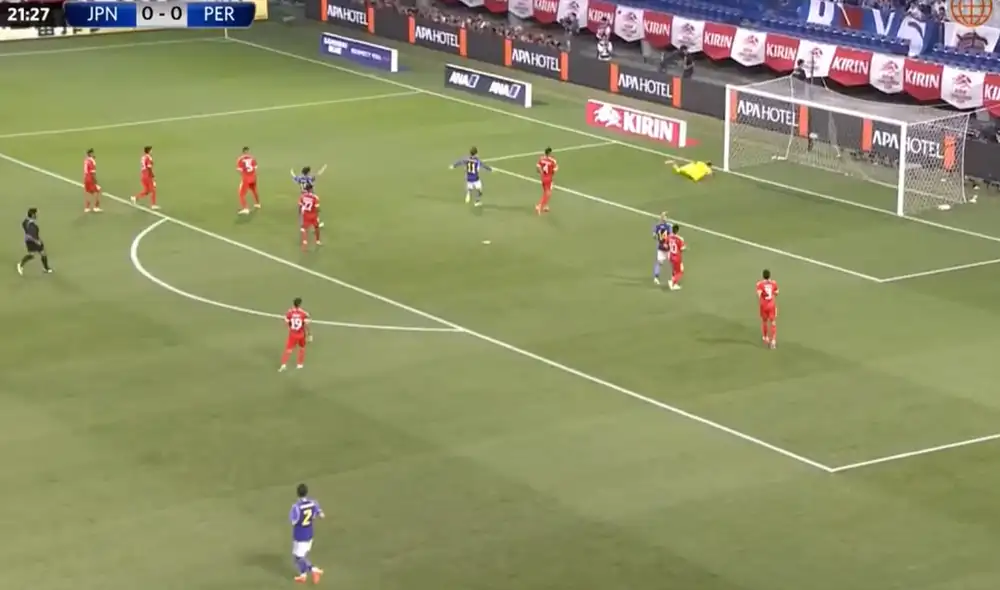Japón marcó el primer gol de larga distancia. Foto: América TV