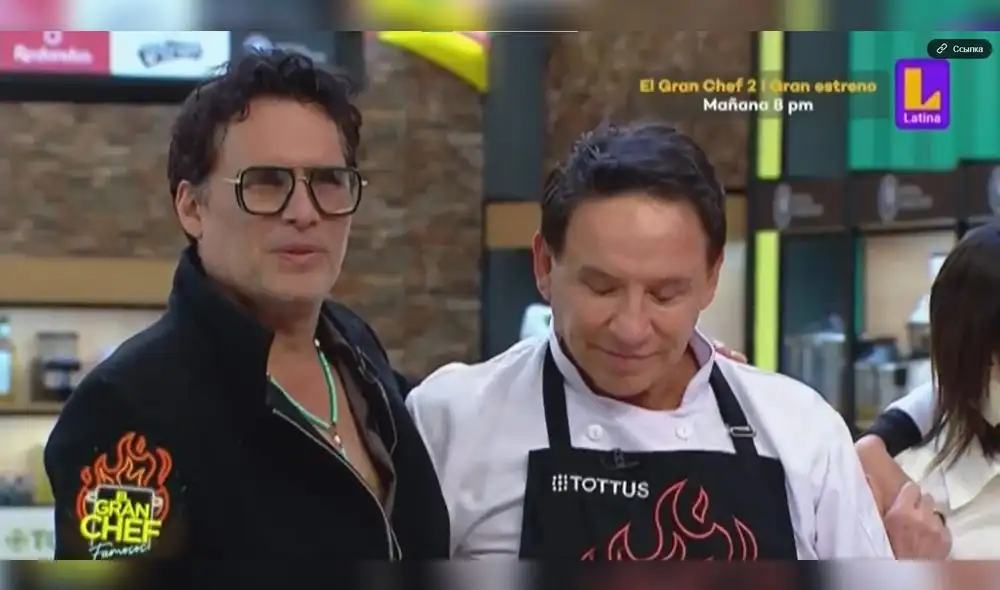 Patricio Suárez Vértiz y Ricardo Rondón vivieron momentos divertidos en el set del reality. Foto: captura Latina