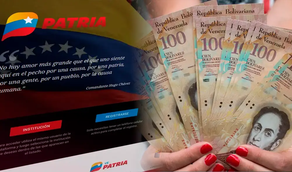 Revisa AQUÍ cómo transferir y retirar tu dinero de Patria. Foto: composición LR/La Voz/El Estímulo