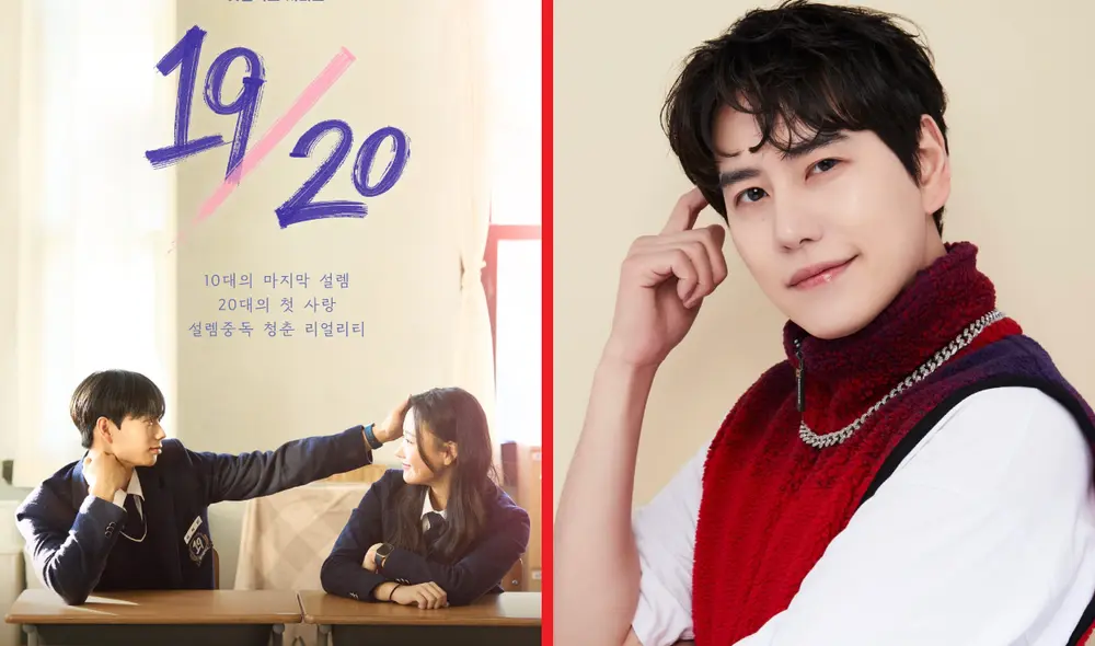 Kyuhyun de SUPER JUNIOR regresa a la conducción con un nuevo proyecto: "De los 19 a los 20". Foto: composición LR/Netflix