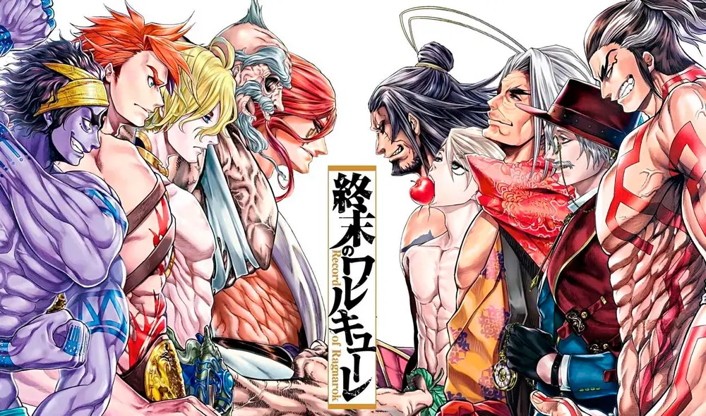 El manga fue publicado por primera vez el 25 de noviembre de 2017 y consta de 18 volúmenes. Foto: Netflix