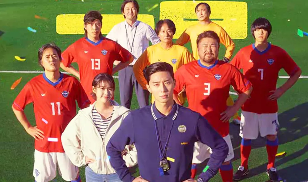 Película coreana 'Un sueño' ('Dream') fue dirigida por Lee Byung Hoon y cuenta con los protagónicos de IU y Park Seo Joon. Foto: Naver