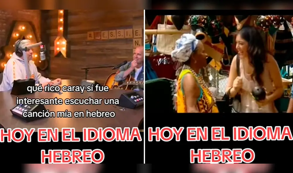 Los usuarios mencionaron que aman la canción 'Hoy'. Foto: composición LR/TikTok/@orgullo_peruano_oficial