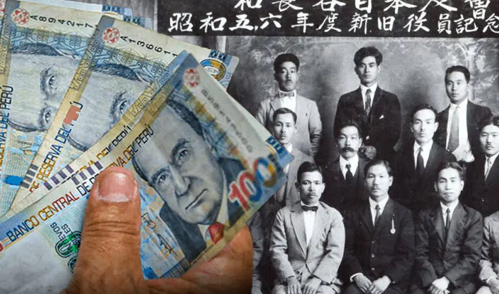 Los inmigrantes japoneses, tras arribar a Perú, establecieron el 'tanomoshi'. Foto: composición LR/Asociación Peruano Japonesa