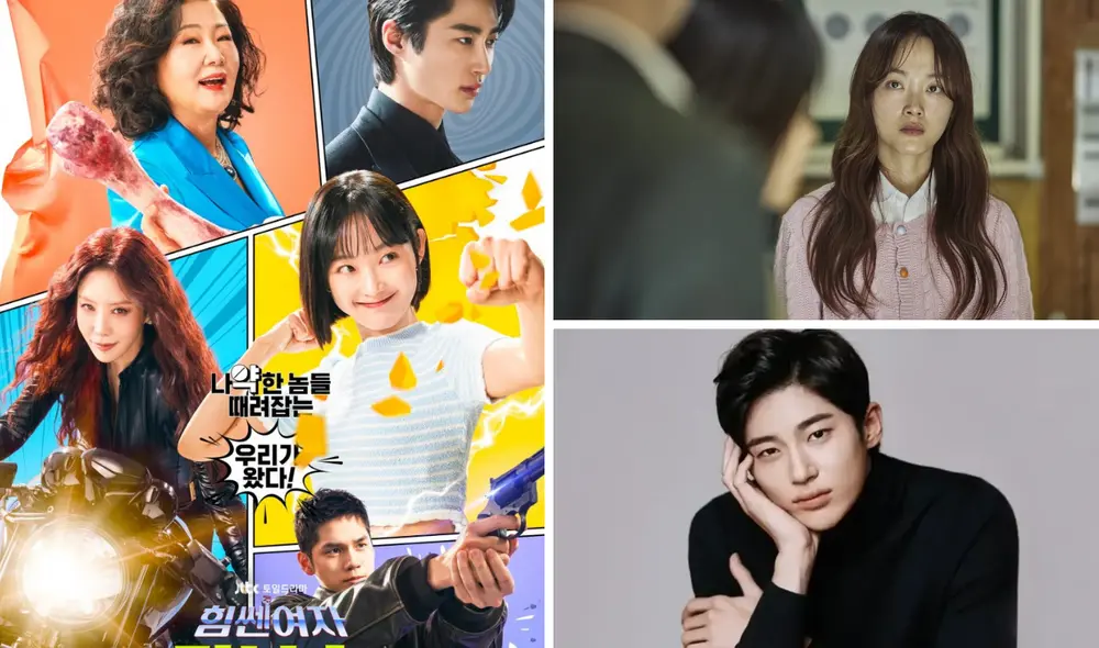 'Strong Girl Nam Soon' es una serie de comedia y acción que pronto se estrenará en Netflix. Foto: composición LR/ JTBC/Netflix /Wiki