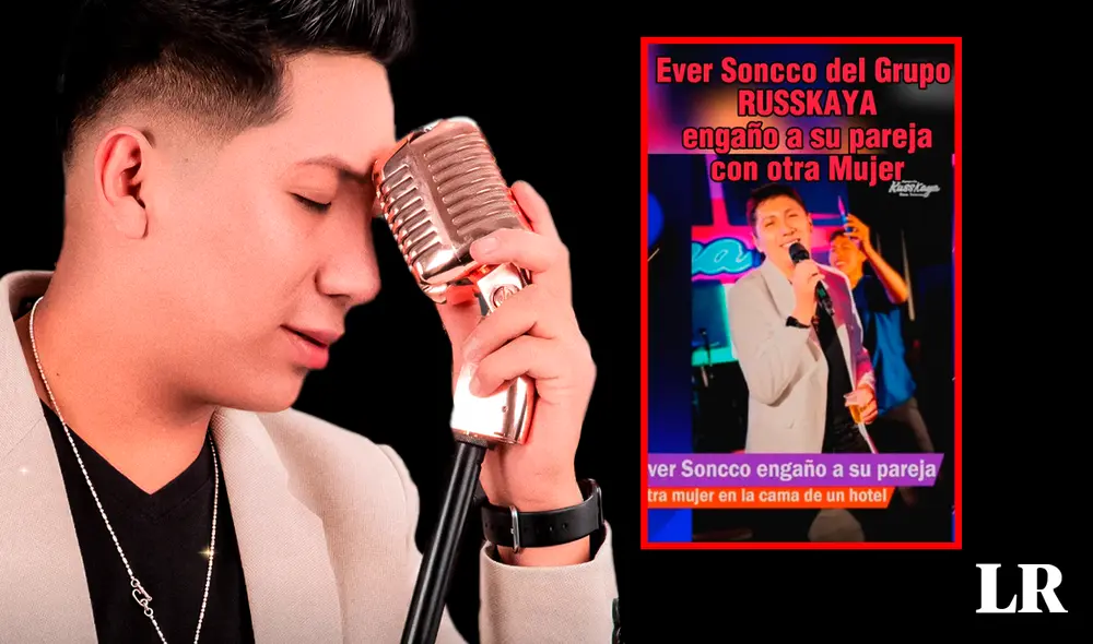 Ever Soncco comparte un poco de su vida personal. Foto: composición LR/Alvaro Lozano Ever Soncco comparte un poco de su vida personal. Foto: composición LR/Alvaro Lozano