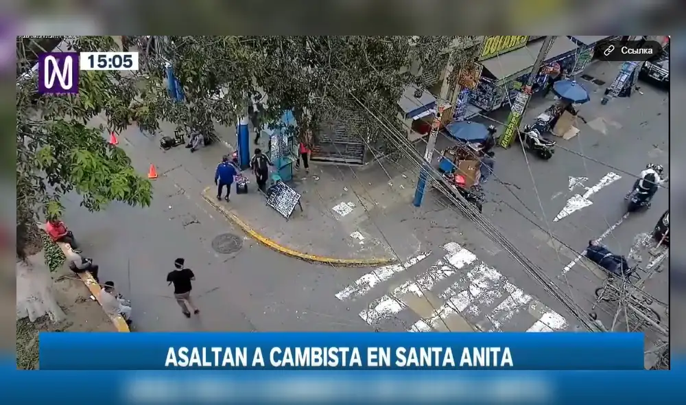 Delincuencia en Santa Anita. Ciudadano fue trasladado al hospital Hipólito Unanue. Foto: captura de Canal N