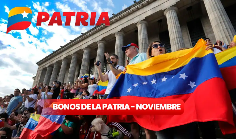 El Sistema Patria inició sus funciones en el 2017. Foto: composición LR/Patria/Perfil El Sistema Patria inició sus funciones en el 2017. Foto: composición LR/Patria/Perfil