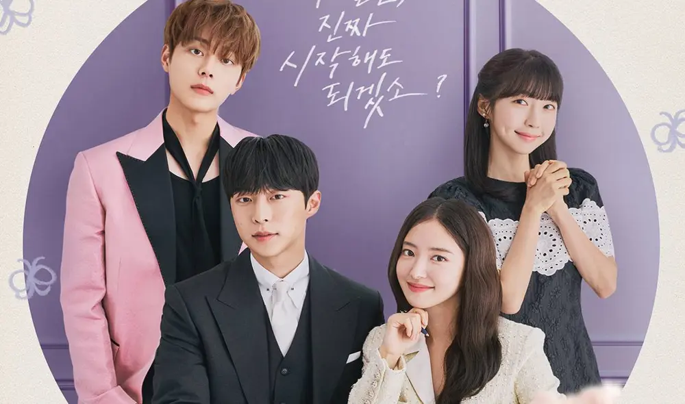 El k-drama 'The Story of Park's Marriage Contract' se podrá ver con subtítulos en español. Foto: MBC El k-drama 'The Story of Park's Marriage Contract' se podrá ver con subtítulos en español. Foto: MBC