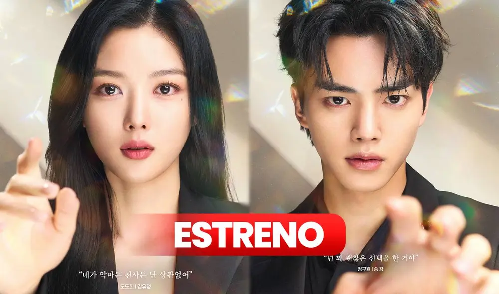 'Mi adorable demonio' es dirigida por Kim Jang-han y Kwon Da-som. Foto: composición LR/SBS