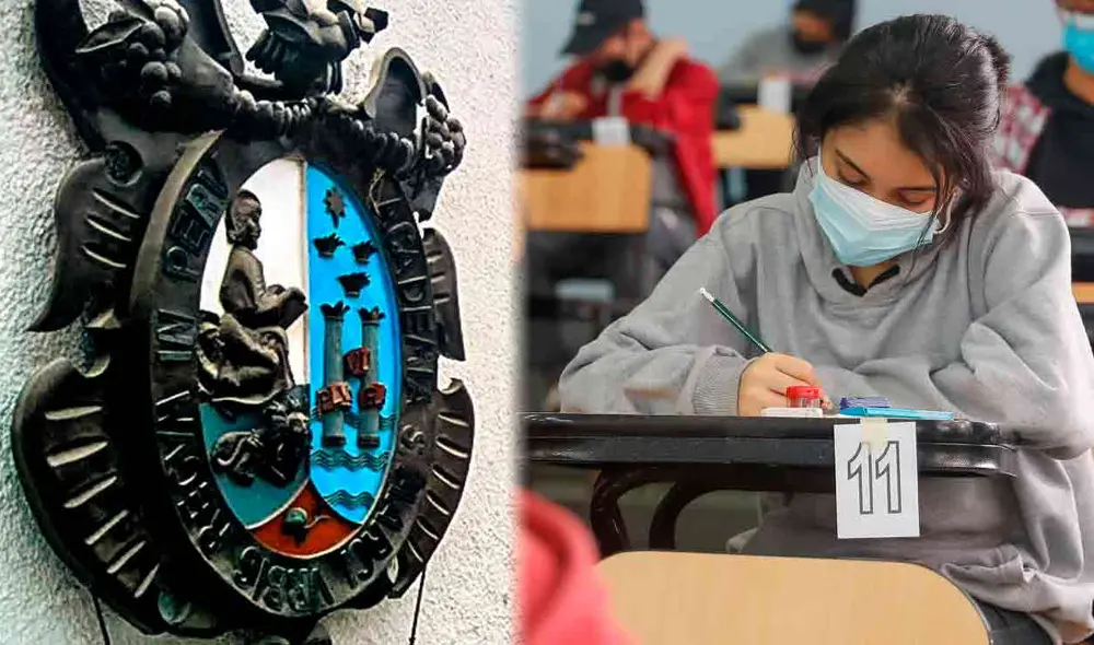 Los postulantes a la UNMSM tendrán doble opción de ingreso. Foto: composición LR/Andina Los postulantes a la UNMSM tendrán doble opción de ingreso. Foto: composición LR/Andina