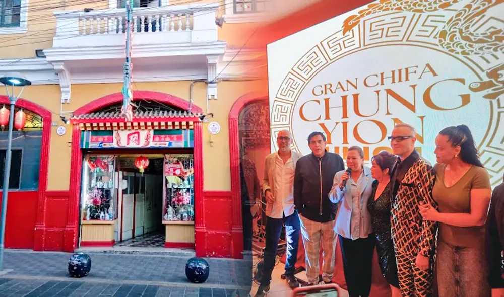 Chifa es considerado el más antiguo de Lima. Foto: composición de Jazmin Ceras/Bárbara Mamani/LR/Random Restaurant Chifa es considerado el más antiguo de Lima. Foto: composición de Jazmin Ceras/Bárbara Mamani/LR/Random Restaurant