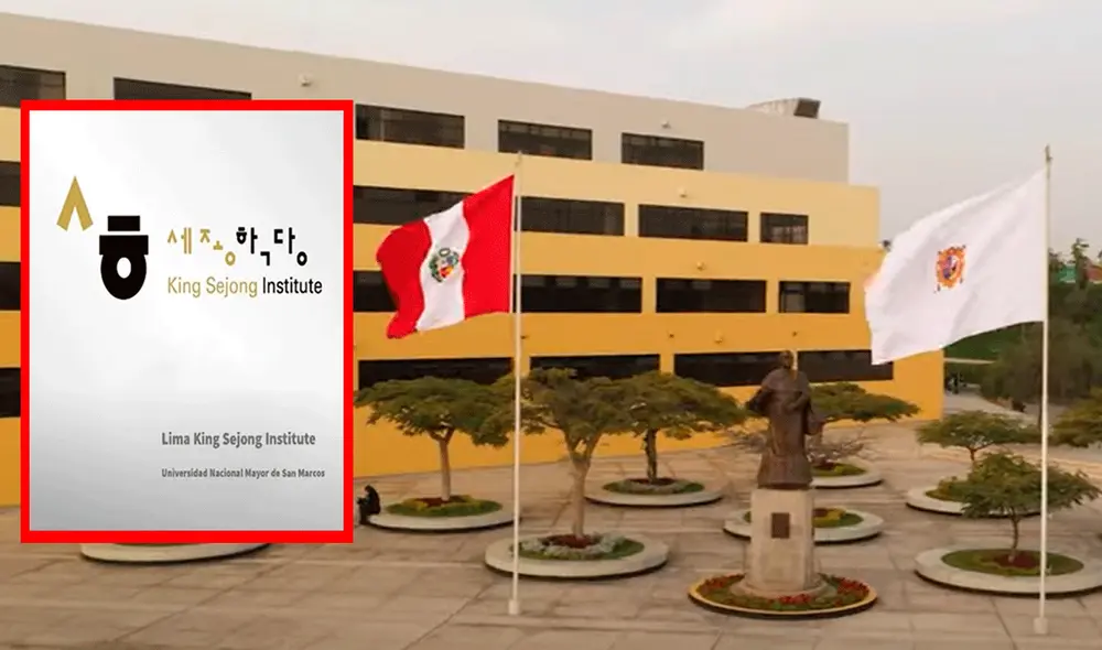 El Instituto Rey Sejong inauguró su filial en la Facultad de Ciencias Contables, en San Marcos. Foto: composición LR/UNMSM/YouTube