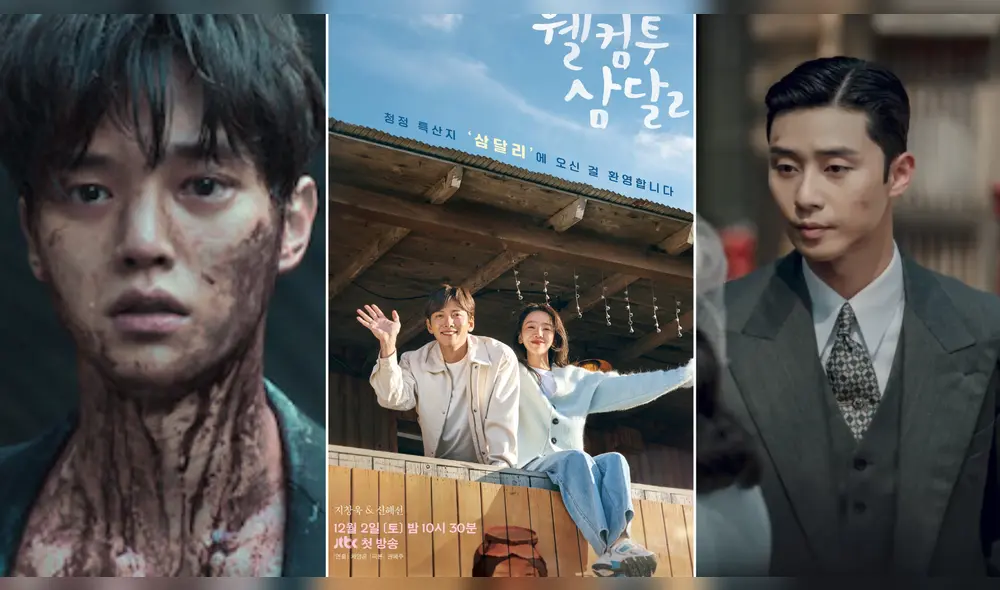 Estrenos de k-dramas para diciembre de 2023 traerán historias que tendrán como protagonistas a los mejores actores coreanos. Foto: composición LR/MBC/Netflix