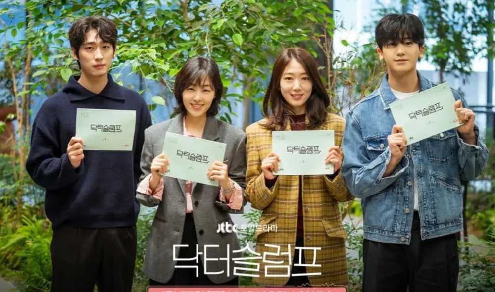 Elenco oficial del drama 'Doctor Slump'. Foto: JTBC Drama Elenco oficial del drama 'Doctor Slump'. Foto: JTBC Drama