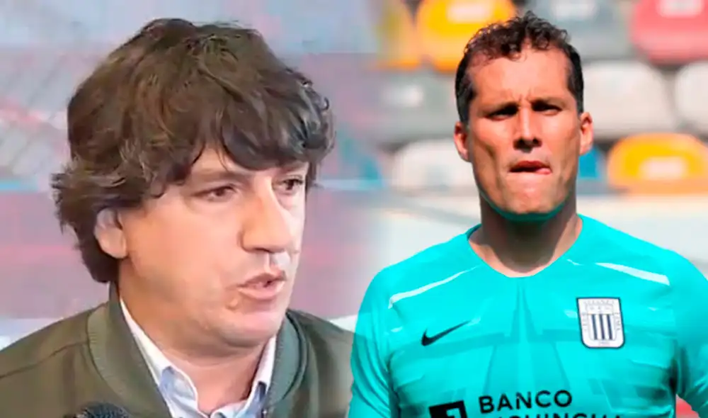 Universitario inauguró complejo polideportivo en el estadio Lolo Fernández. Foto: composición GLR