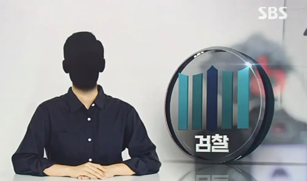 El medio coreano informó sobre el caso del tiktoker el 22 de diciembre (KST). Foto: composición LR/ captura SBS News El medio coreano informó sobre el caso del tiktoker el 22 de diciembre (KST). Foto: composición LR/ captura SBS News