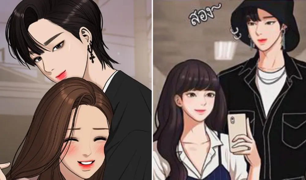 El webtoon de 'Belleza verdadera' fue escrito por Yaongyi. Foto: composición LR/Webtoon/True Beauty El webtoon de 'Belleza verdadera' fue escrito por Yaongyi. Foto: composición LR/Webtoon/True Beauty