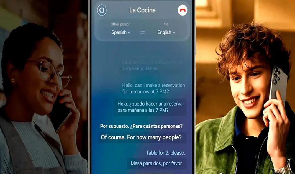 Hasta finales del 2025, Galaxy AI será gratuito. Foto: PC componentes
