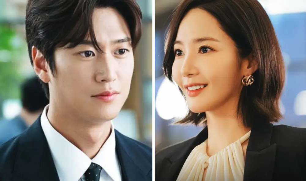 La serie coreana 'Cásate con mi esposo', con Park Min Young y Na In Woo, se emite por TVN y Prime Video. Foto: composición LR/tvN