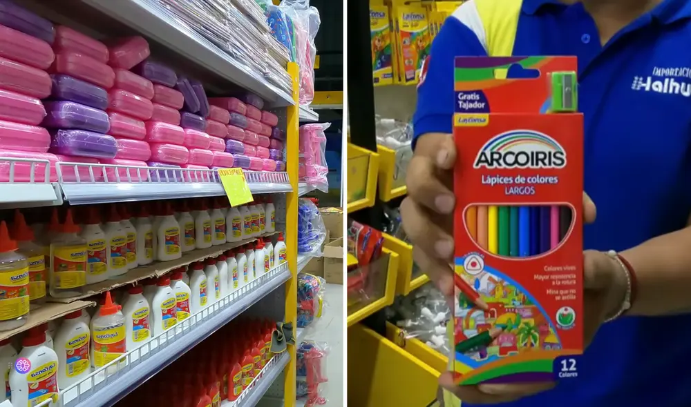 Este almacén de remates de La Victoria está a dos cuadras del Hospital Dos de Mayo de Grau. Foto: composición LR/ captura YouTube/ El Wagi