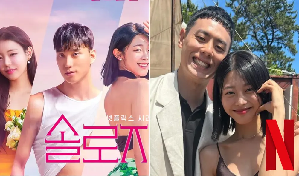 Netflix anunció el inicio de la producción de ‘Cielo para dos’. Foto: composición LR/nETFLIX