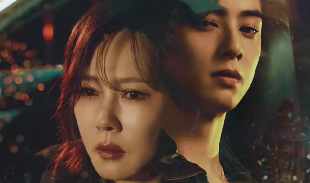 ‘Wonderful World’ estrenará nuevos capítulos dos veces por semana. Foto: MBC