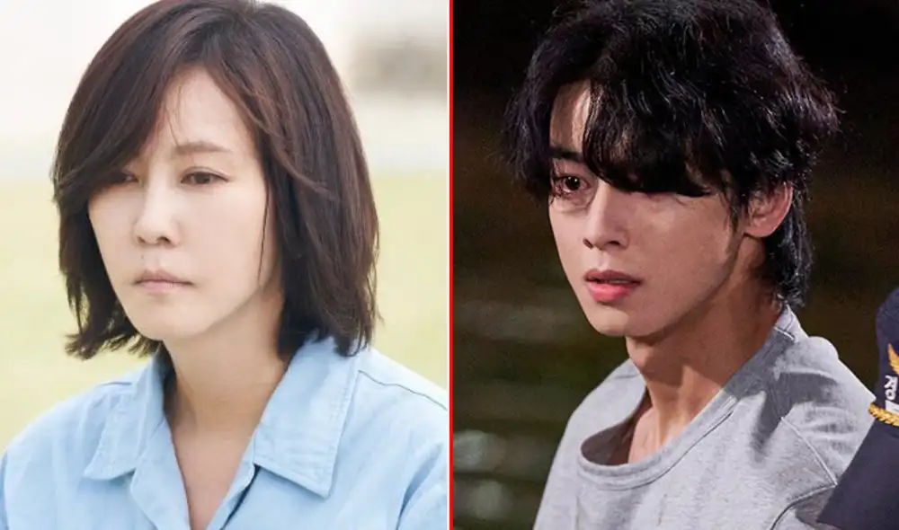 La serie coreana 'Wonderful World’ esta dirigido por Lee Seung Young y Jung Sang Hee. Foto:  composición LR/MBC