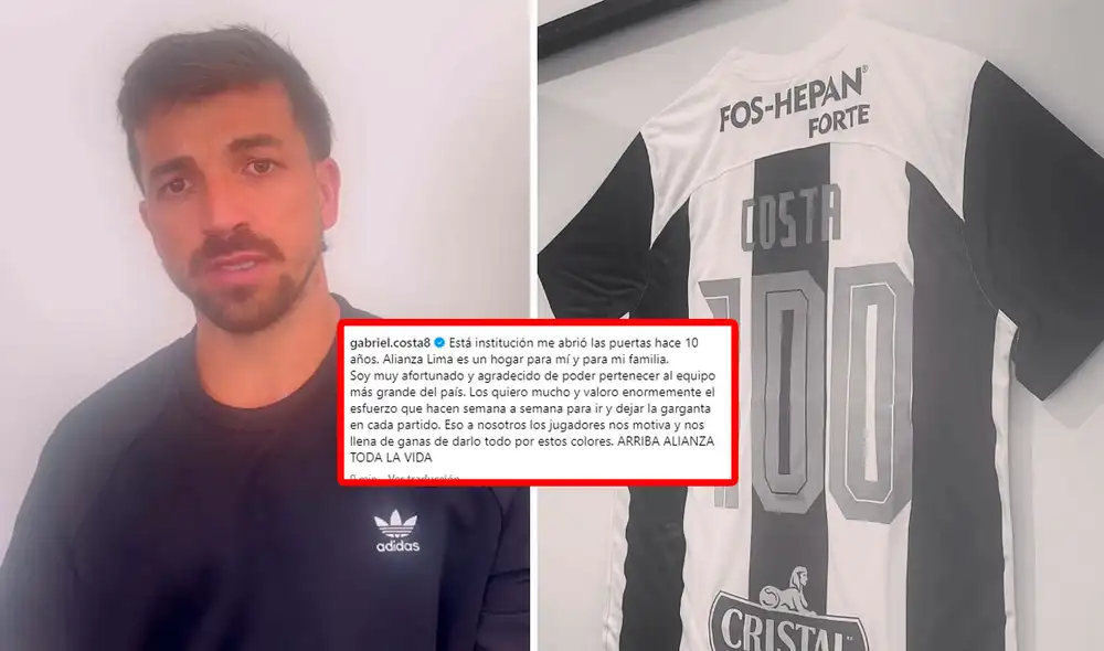 Gabriel Costa usó sus redes sociales para enviar un sentido mensaje de despedida a los hinchas de Alianza Lima. Foto: captura Instasgram/Gabocosta