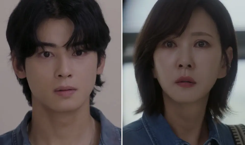 'Wonderful World' se estrenó el 1 de marzo. Foto: composición LR/MBC 'Wonderful World' se estrenó el 1 de marzo. Foto: composición LR/MBC