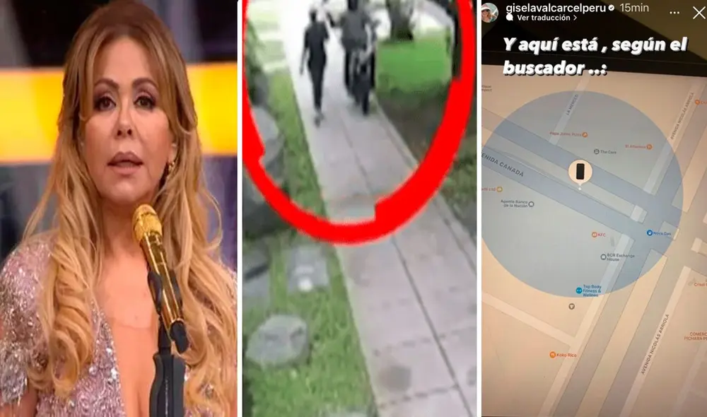 Robo a Gisela Valcárcel fue en el distrito de San Isidro. Foto: composición LR/captura de América TV y ATV/Gisela Valcárcel