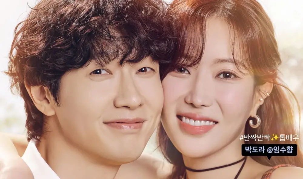 Serie coreana 'Belleza y el señor romántico' tendrá 50 capítulos. Foto: KBS2