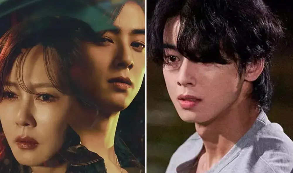 En 'Wonderful World', Cha Eun Woo y Kim Nam Joo interpretan a Eun Soo Hyun y Kwon Sun Yool, respectivamente. Foto: composición LR/MBC