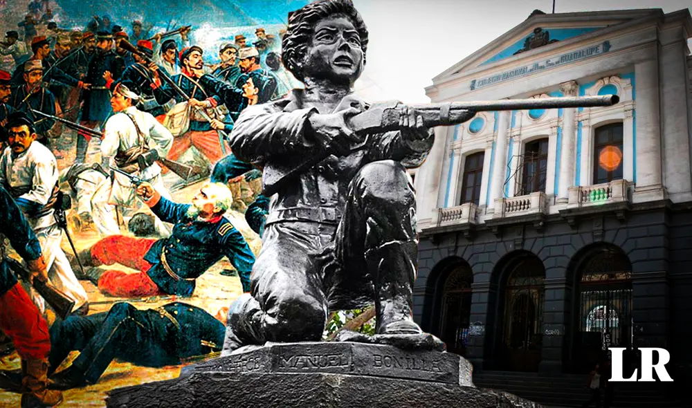 El colegio Nuestra Señora de Guadalupe fue testigo y parte fundamental de eventos históricos. Foto: Andina El colegio Nuestra Señora de Guadalupe fue testigo y parte fundamental de eventos históricos. Foto: Andina