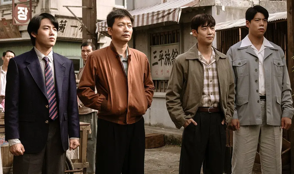'Chief Detective 1958' es la nueva serie de MBC protagonizada por Lee Je Hoon. Foto: MBC 'Chief Detective 1958' es la nueva serie de MBC protagonizada por Lee Je Hoon. Foto: MBC